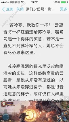 爱游戏体育综合APP